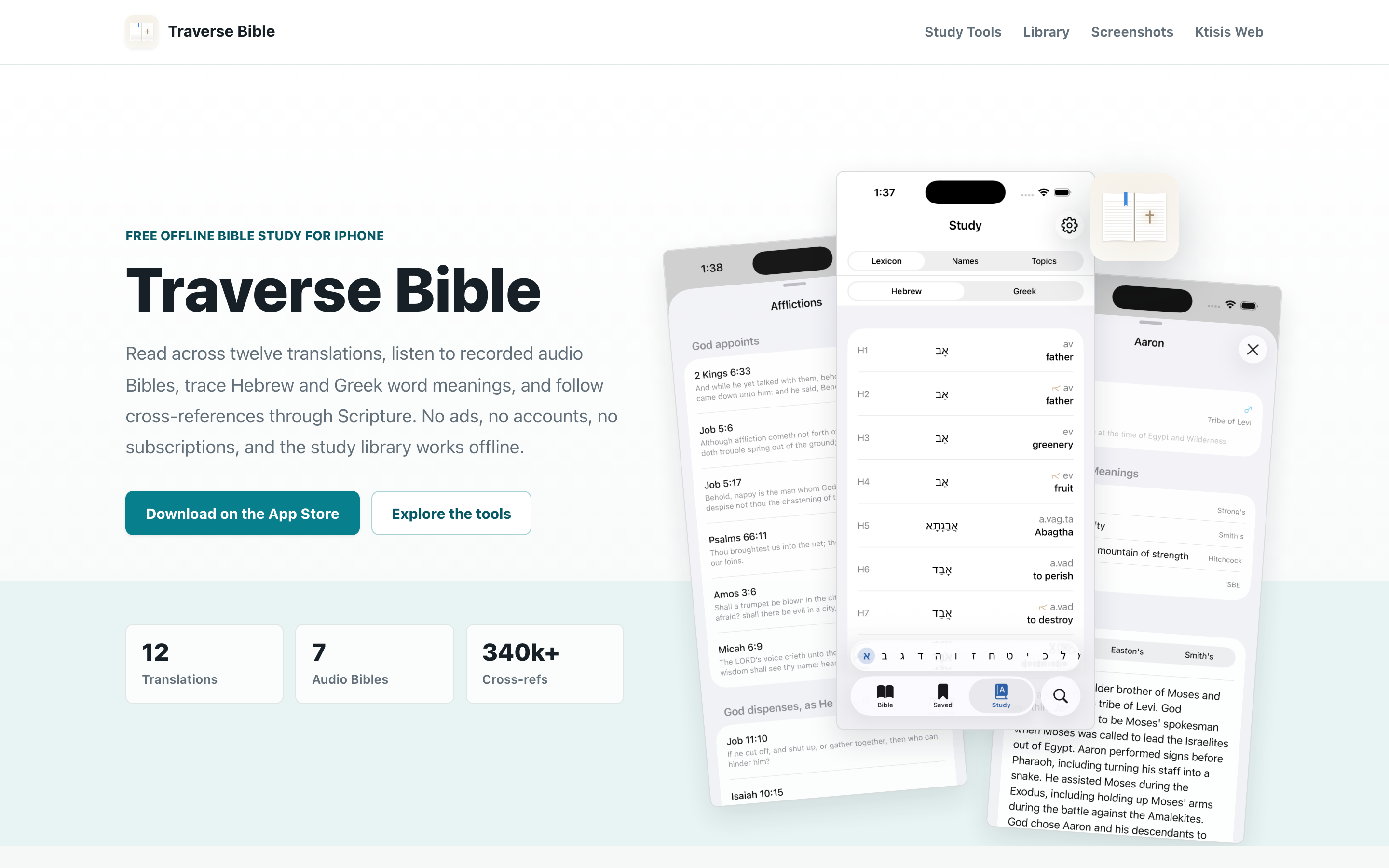 Traverse Bible — Free offline Bible study app for iPhone